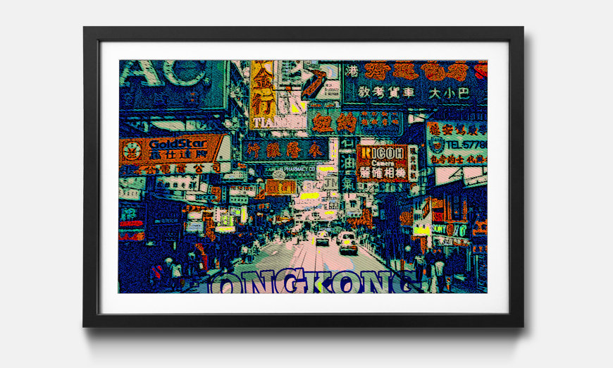 The framed wall art Hong Kong